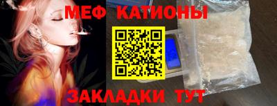 кокаин колумбия Будённовск