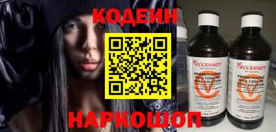 амфетамин Бузулук