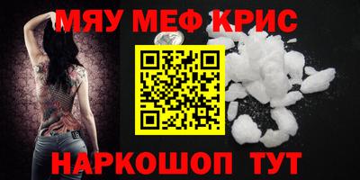 кокаин колумбия Будённовск
