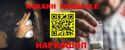 марки nbome Партизанск