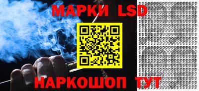 кокаин колумбия Будённовск