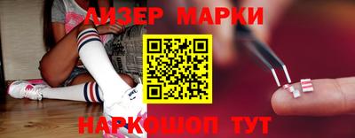 амфетамин Бузулук