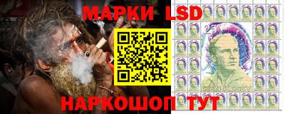 МДМА Бугуруслан