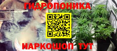 кокаин колумбия Будённовск