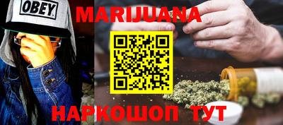 кокаин колумбия Будённовск