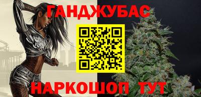 амфетамин Бузулук