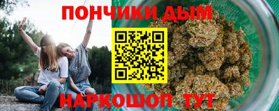 кокаин колумбия Будённовск