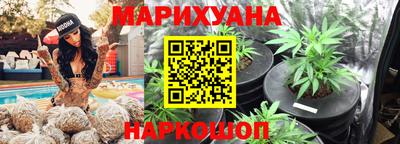 кокаин колумбия Будённовск