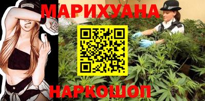 амфетамин Бузулук