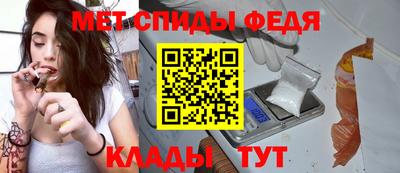 МДМА Бугуруслан