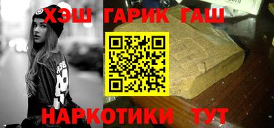 амфетамин Бузулук