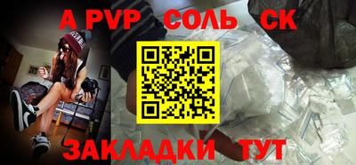 кокаин колумбия Будённовск