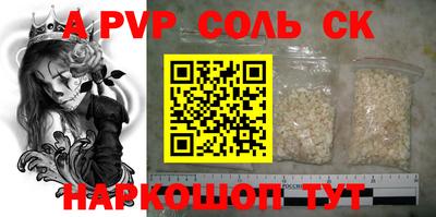 кокаин колумбия Будённовск