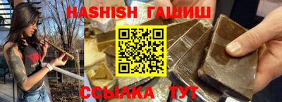 амфетамин Бузулук