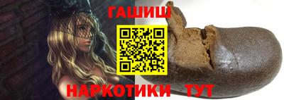 кокаин колумбия Будённовск