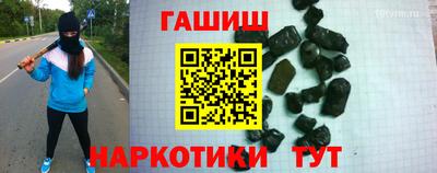 кокаин колумбия Будённовск